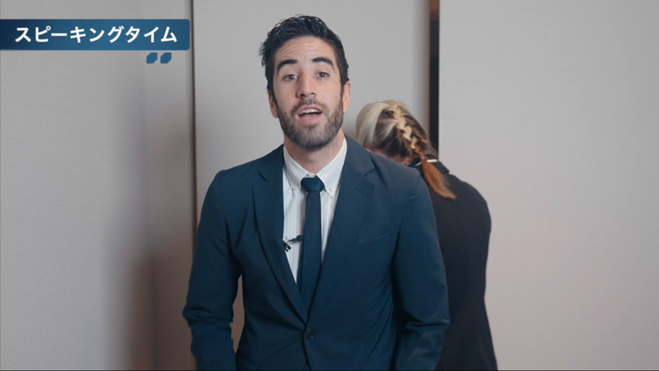 Skill Hunter lesson — speaking time